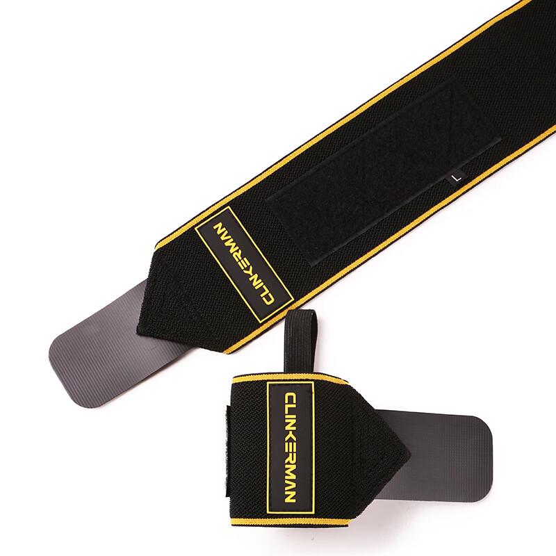 

AIBEIJIAN Fitness Wrist Wraps