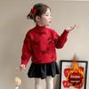Girls' 2025 Red Cartoon Knit Sweater - Cozy & Stylish Autumn/Winter Top