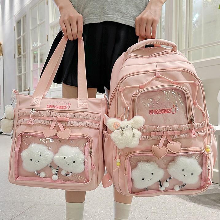 Schoolbagins Style High-value Student Schoolbag Female Korean College Style Two-piece Backpack Ballet Style Lace Make-up Bag