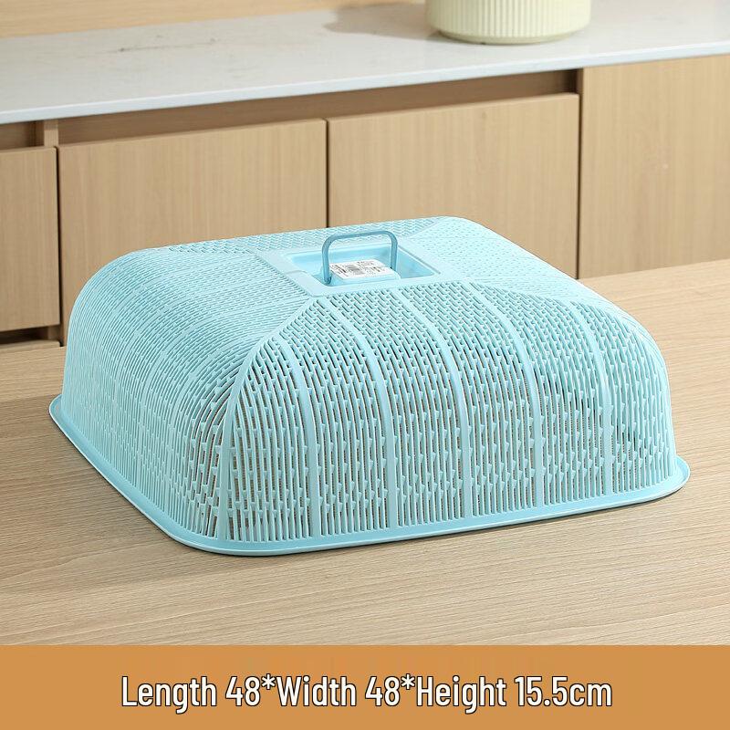 Ruhan Extra Large Square Plastic Food Cover