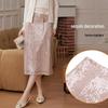 Elegant Shimmer Sequin Long Skirt