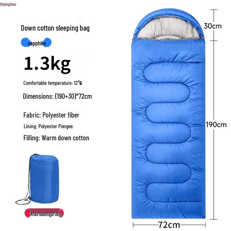 Xin Jingzhou Warm Hooded Envelope Sleeping Bag