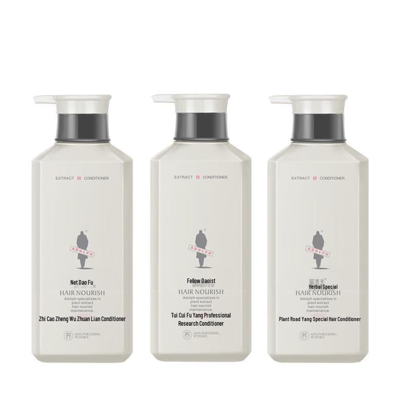 

ADOLPH Herbal Nourishing Conditioner