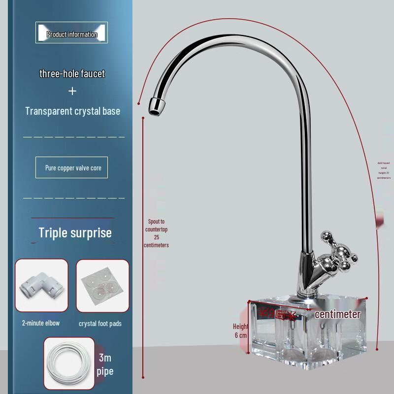 Household Water Purifier Filter Faucet