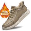 Height increase 5CM men's shoes breathable rubber non-slip sole shoes men's trend versatile mid-top cowhide shoes casual