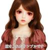 Glass Eyes for Dolls, Ball-Jointed Dolls, BJDs, Glass Eyes, Kasam Eyes (HA-15, 18mm)