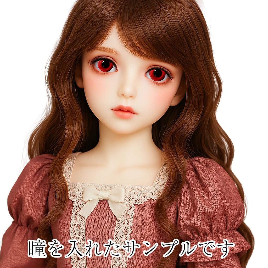 Glass Eyes for Dolls, Ball-Jointed Dolls, BJDs, Glass Eyes, Kasam Eyes (HA-15, 18mm)