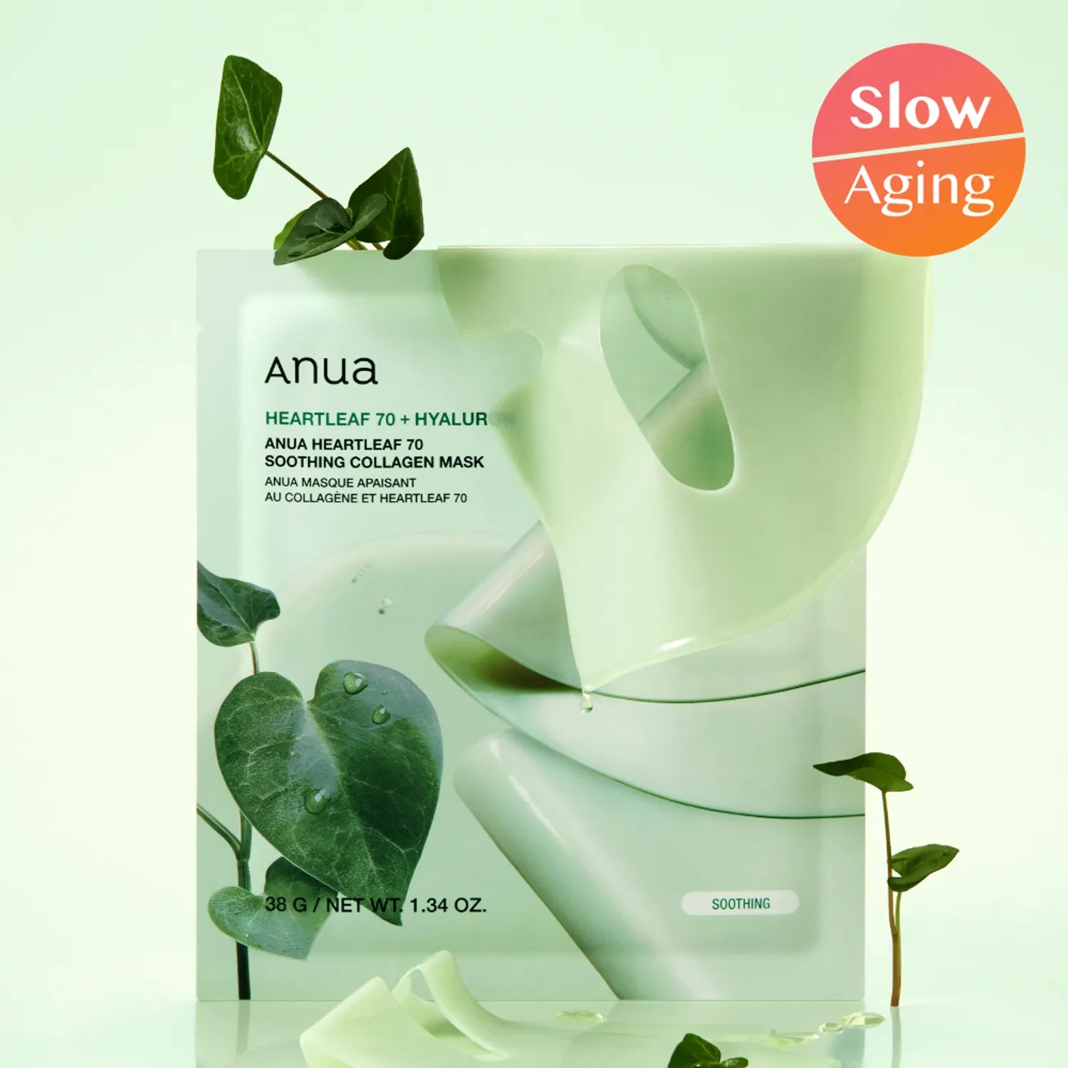 Anua Collagen Mask Sheet 4ea 3Types (Heartleaf / Peach / Rice) Heartleaf Collagen Mask Sheet 4ea