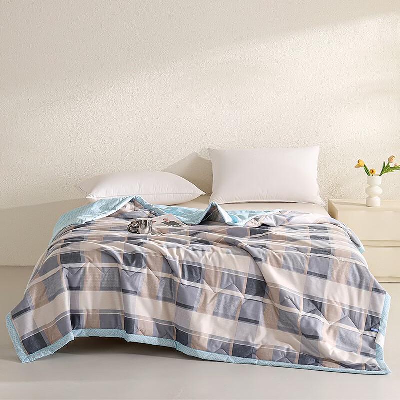 

Yalu Brushed Printed All-Season Corn Fiber Duo Duvet
