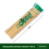 Bestseller Multifunctional Meat Skewer Machine Fast Easy BBQ Kebab Maker Tool Reusable for Home Kitchen Outdoor Party Barbecue