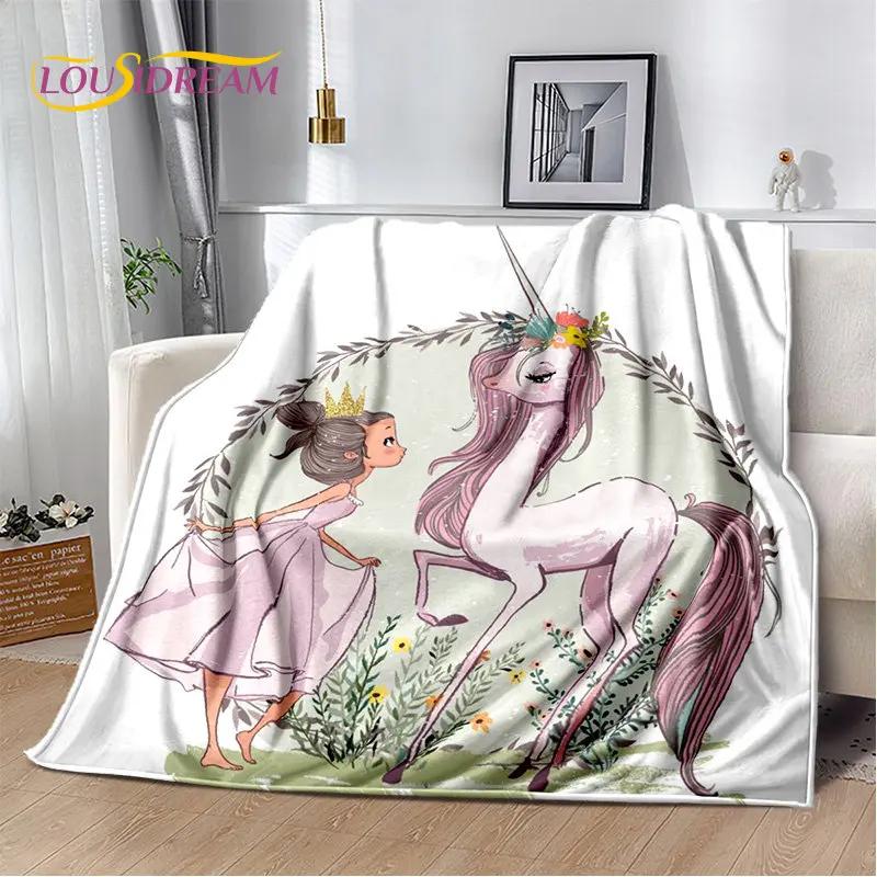 Cute Ballet Girl Ballerina Unicorn Cartoon Soft Plush Throw Blanket Cozy Flannel Blanket for Living Room Bedroom Sofa Picnic