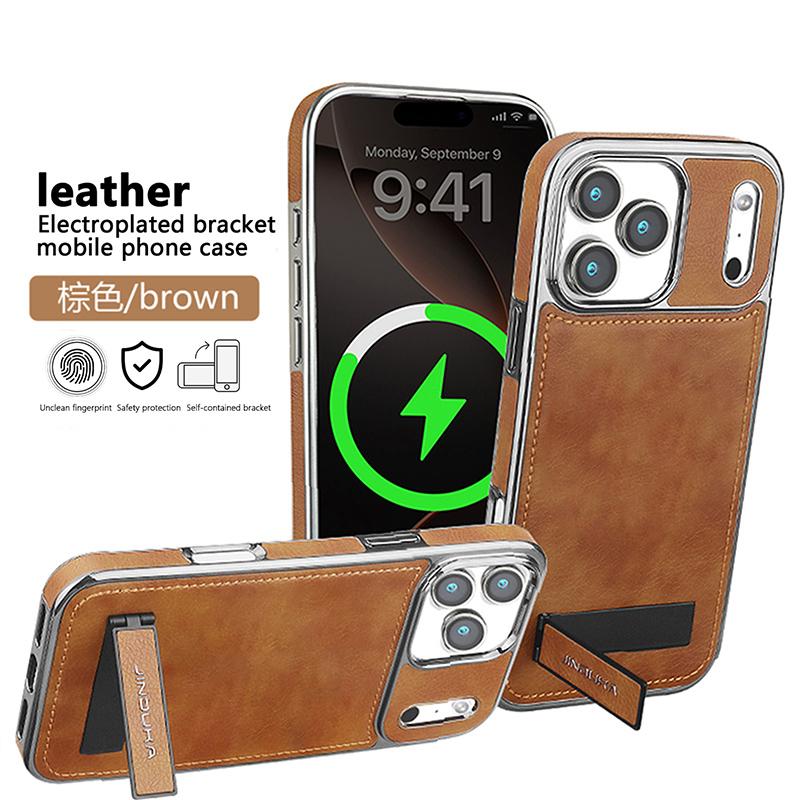 Electroplated Leather Phone Case For iPhone 17 Pro Max 17Air 16 15 Plus 14 Pro 13 12 11 Invisible Bracket Lens Protective Cover