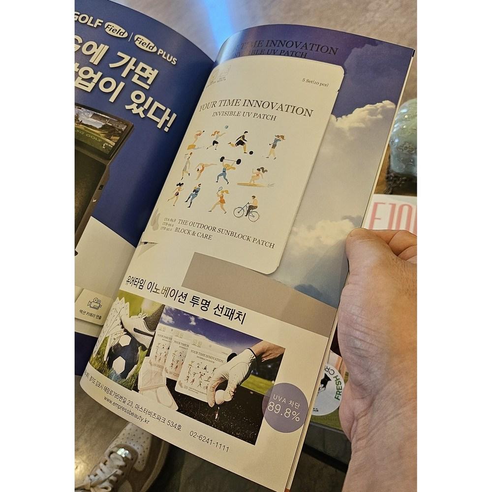 Patch Your Time Innovation Transparent Patch Sun Patch UV Blocking UV Blocking Golf Patch, 1 pièce