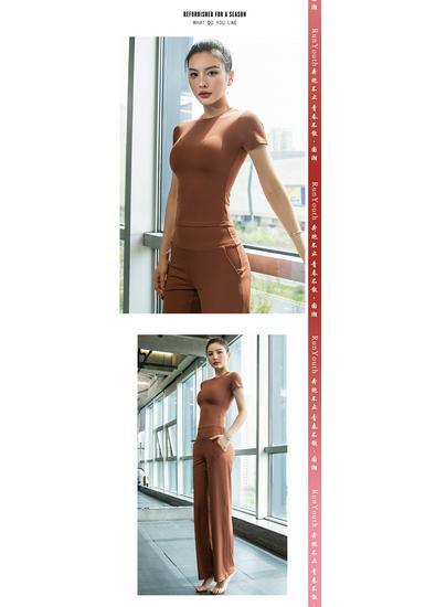 Women's Slim Fit Short Sleeve Yoga Suit - Skin-Friendly, Waist-Cinched, Quick-Drying Sportswear for Summer Fitness