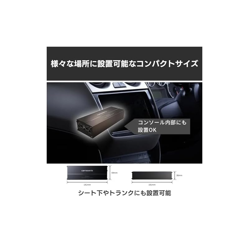 Pioneer GM-D2400 100W X 4 Bridgeable Power Amplifier, Carrozzeria