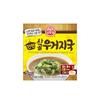 Ottogi Easy Instant Soup 8 Types 1 Set (Seaweed Soup + Beef Beef + Chicken Gomtang + Pollack Soup + Miso Soup + Beef Soup + Cheonggukjang + Zucchini)