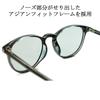 [MERRY PLEASURE] Sunglasses, Fashion Glasses, Men's & Women's, Wellington, Boston, Round, Bosslington, Light Colored Lenses, Black, Brown, Gray,