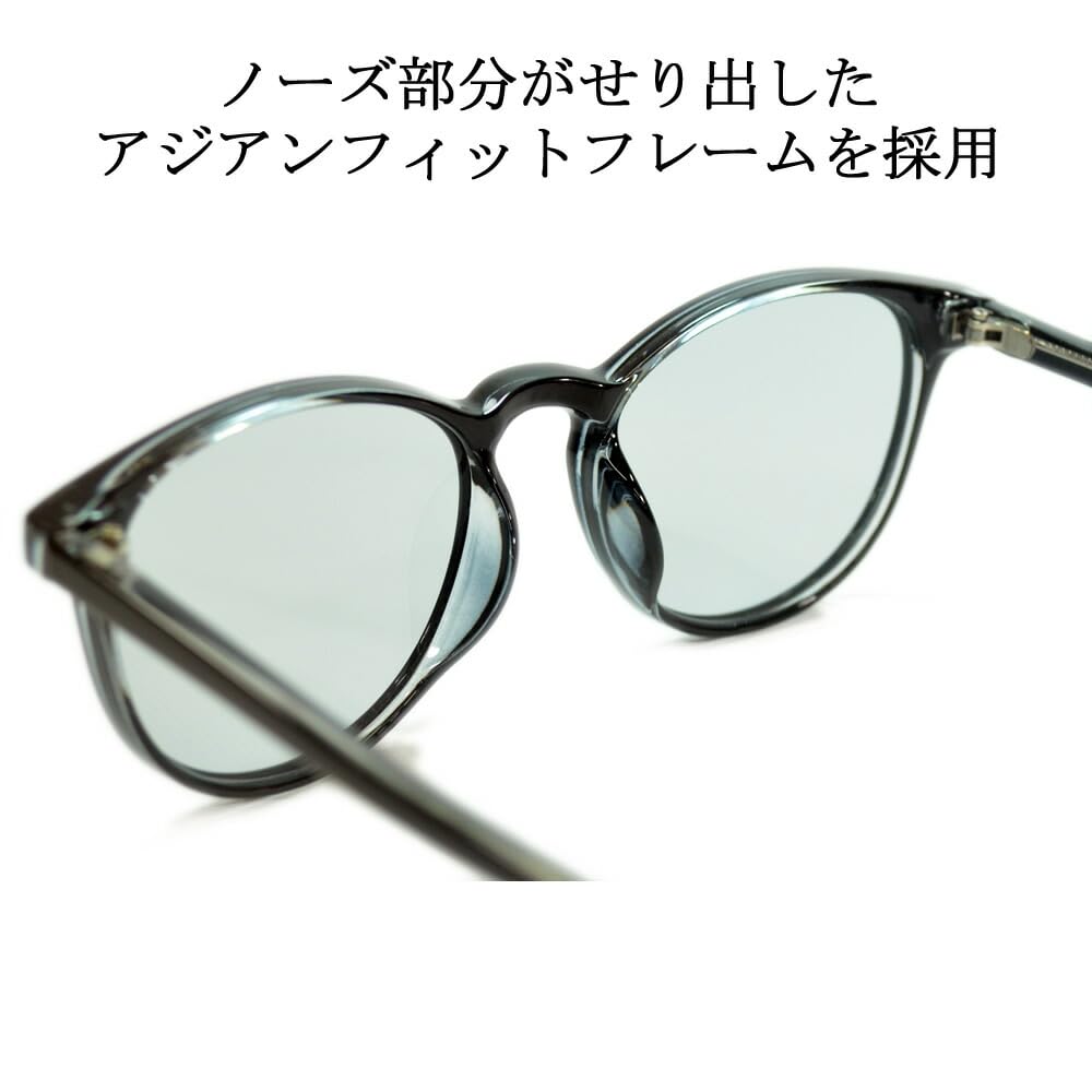 [MERRY PLEASURE] Sunglasses, Fashion Glasses, Men's & Women's, Wellington, Boston, Round, Bosslington, Light Colored Lenses, Black, Brown, Gray,