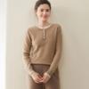 Autumn/Winter 2025 Women's Cashmere Sweater: Round Neck, Button-Up, Loose Fit, Color Block Long Sleeve Knit