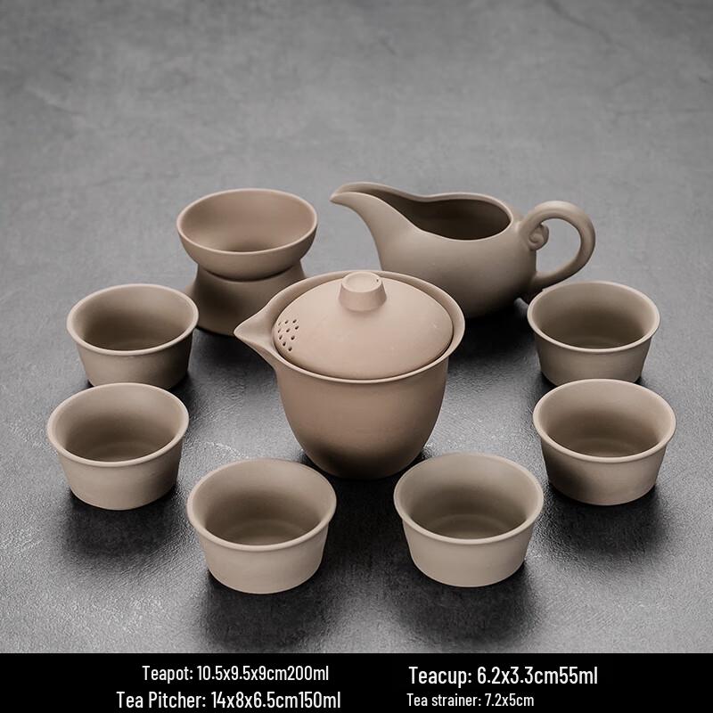 Ting Le Simple Ceramic Gongfu Tea Set