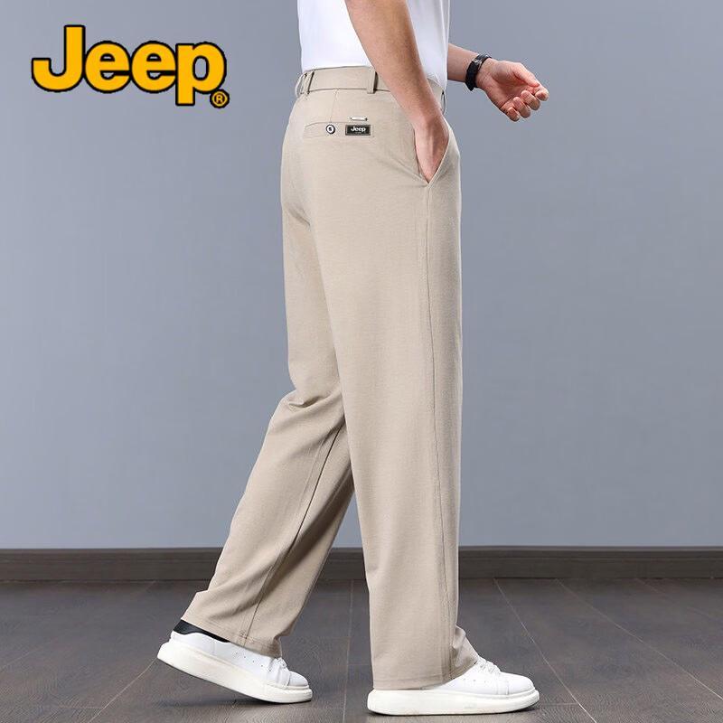 Jeep Men's Wrinkle-Resistant Ice Silk Loose Straight Casual Pants