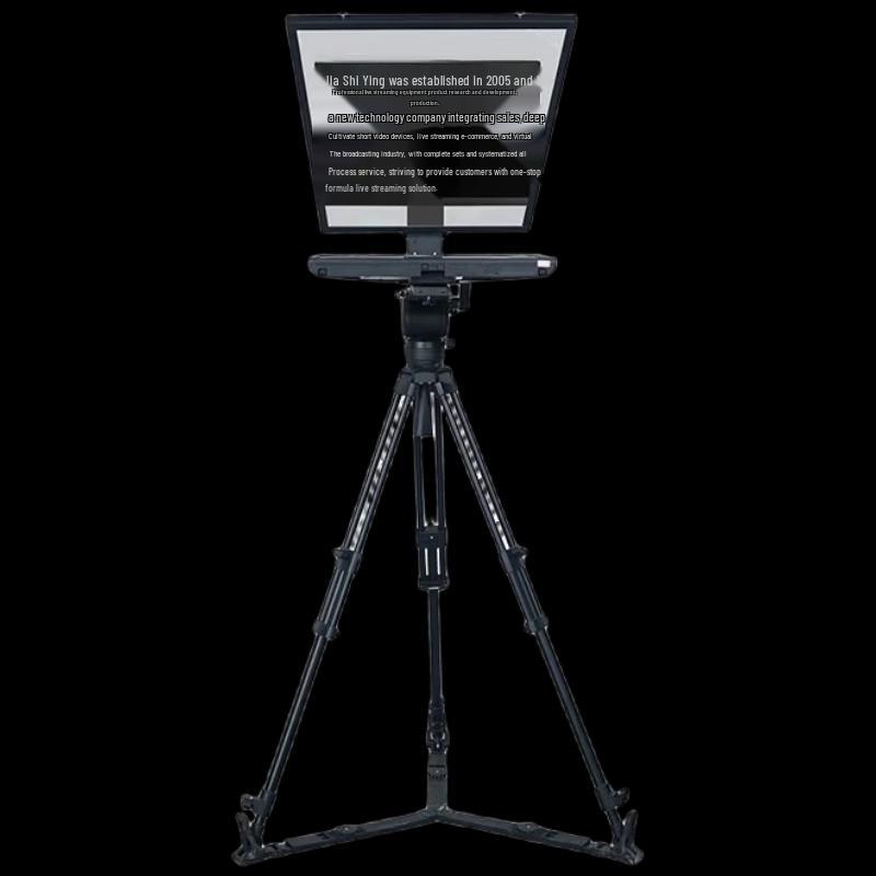 Jiashiying JSS20 Portable Broadcast Teleprompter