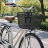 Waterproof Bicycle Front Basket Easy To Install Bike Rear Mesh Basket Children's Stroller Basket