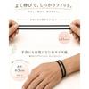 Hair Ties Men Black Thick 20 Pieces Durable Larger Size Securely Holds Coarse Seamless (trial Version)
