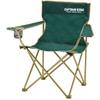 Captain Stag Lounge Chair Green Uc 1676