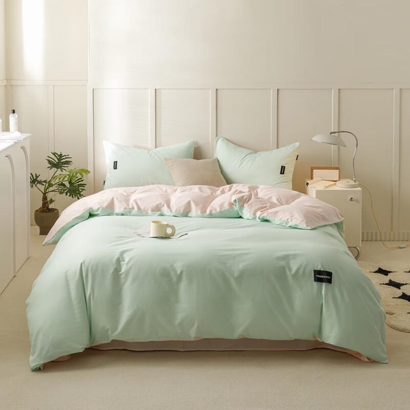 Aosmeng All-Cotton Dormitory Bedding Set