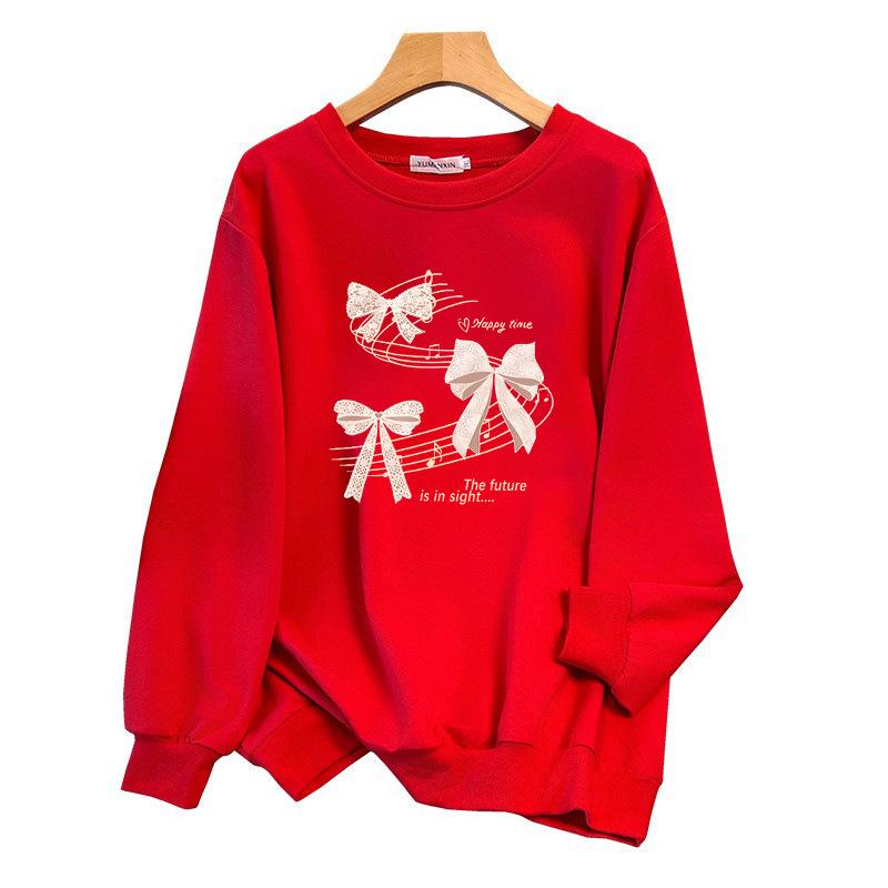 Plus Size Autumn Hoodie for 200-350 Jin, Loose Fit, Bust 150/160