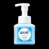 Blue Moon Amber Cedar Foaming Antibacterial Hand Soap 255ml