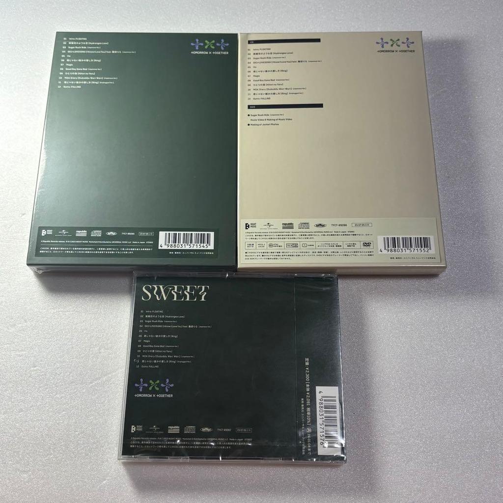 [USED] TXT SWEET CD First Press Limited Edition A B Regular Edition Unit Trading Card