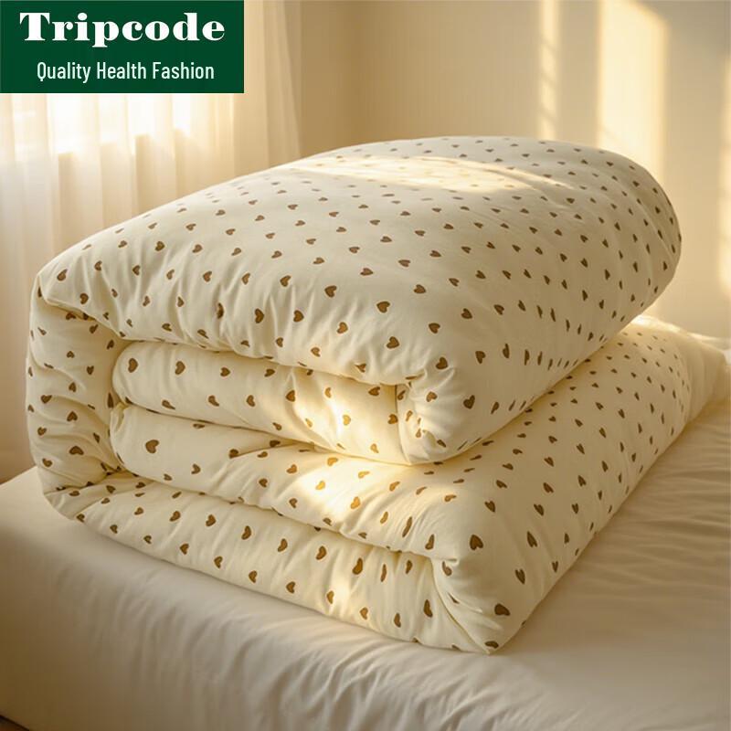 

TRIPCODE Cloud Soft All-Season Quilt