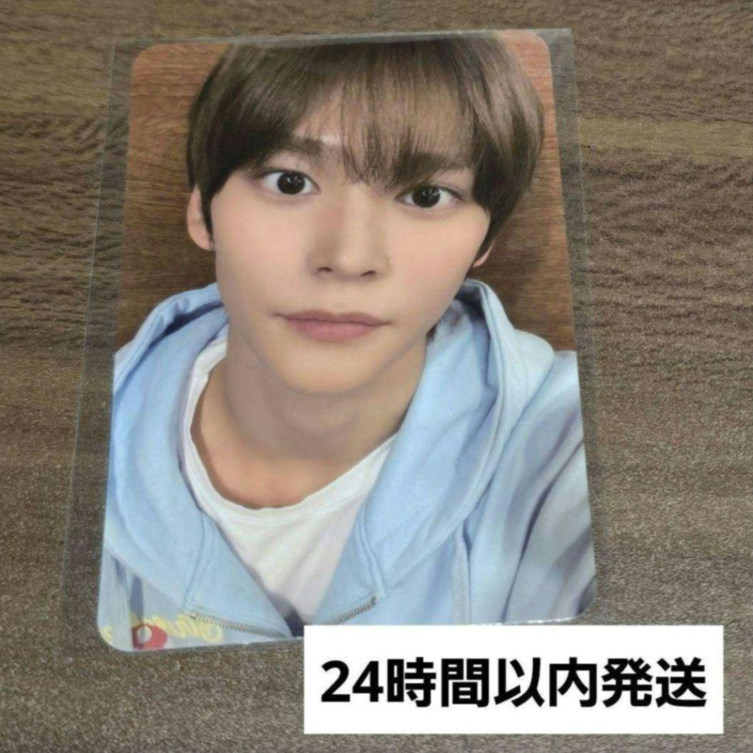 

[USED] Unsuk sm&store Lakidro Trading Card