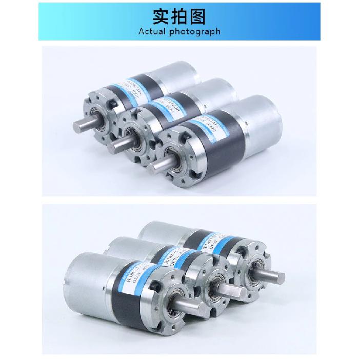 36mm DC Planetary Gear Motor 12v 24v Shaft Diameter 6mm/8mm 36GP-3530 Adjustable Speed Can CW CCW Electric Motor