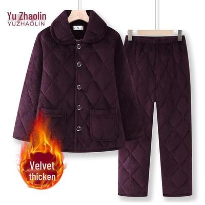 Ev ve uyku için kıyafetler – Pijamalar ve uyku takımları