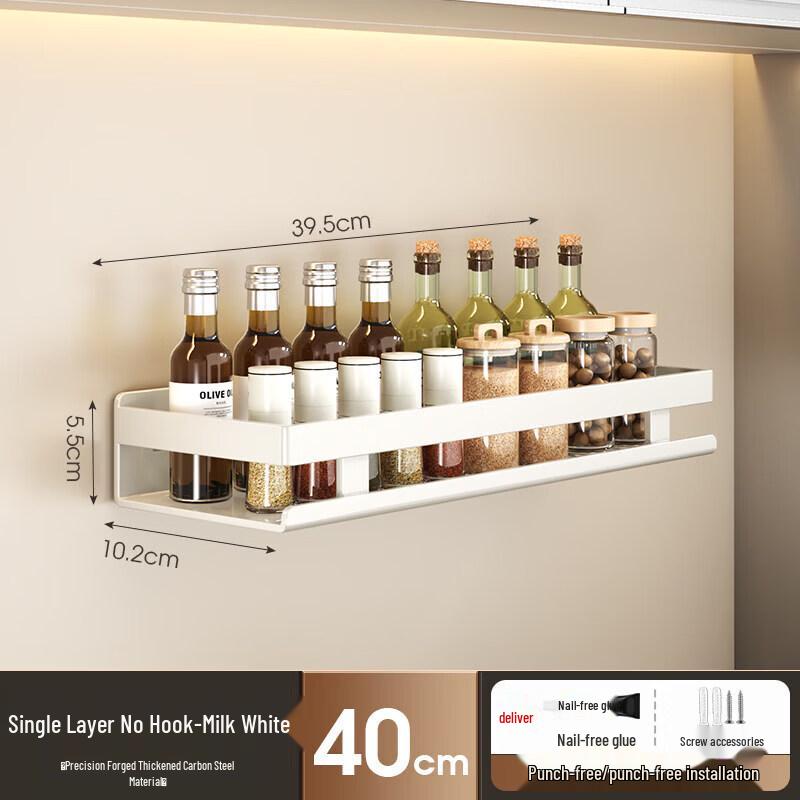 Abdo Wall-Mounted Kitchen Storage Rack