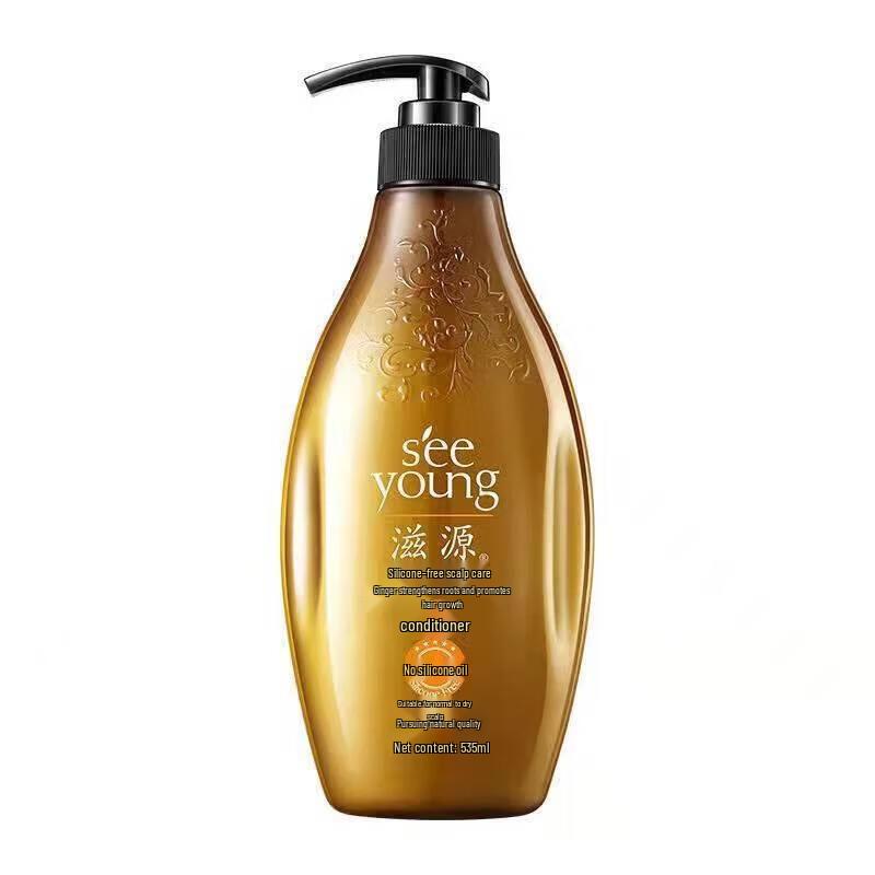 ZIYUAN Ginger Root Strengthening Hair Conditioner