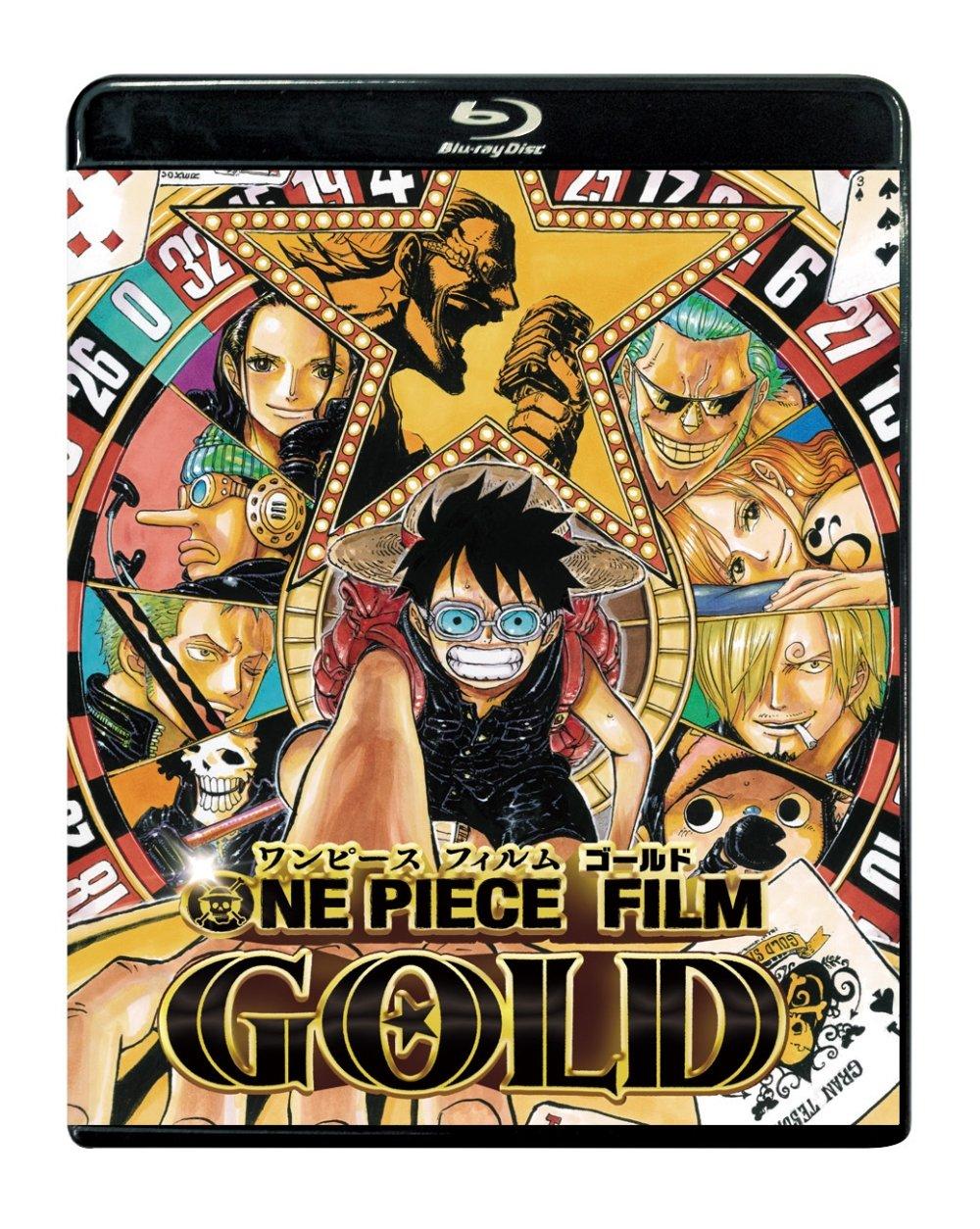 

ONE PIECE FILM GOLD Standard Edition Blu-ray