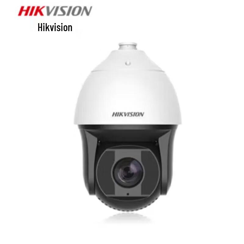

HIKVISION 2MP Starlight IR Network HD Smart PTZ Dome Camera