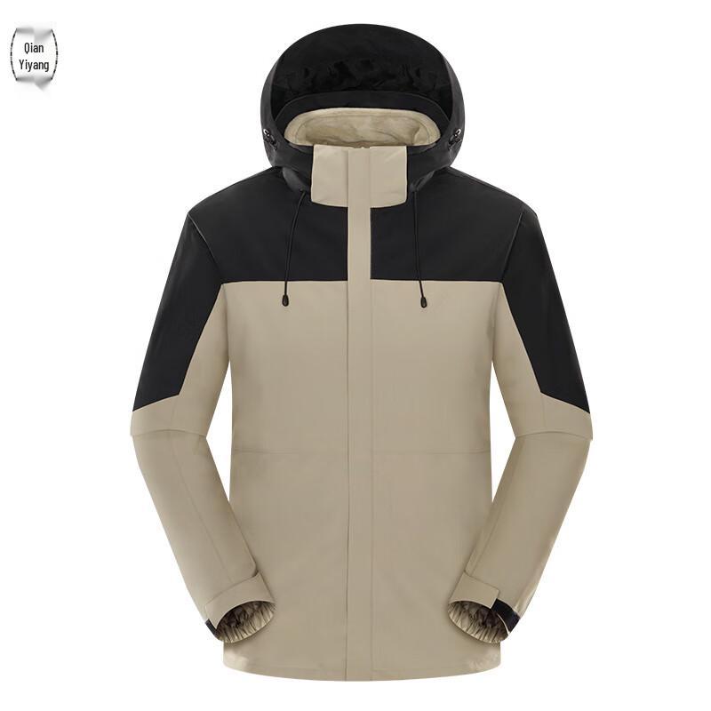 Qianyiyang Unisex 3-in-1 Winter Work Jacket