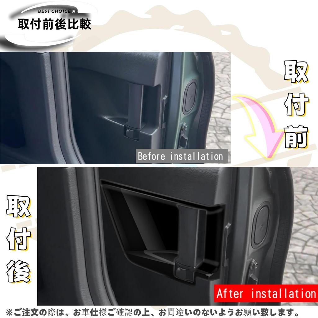 DodoxDIY Applicable aux Nouvelles Delica Mini Pièces Personnalisées Accessoires Panneau de Couverture de Poignée de Porte Intérieure de Porte Centrale Garniture de Poignée de Porte de 2ème Rangée Série 30