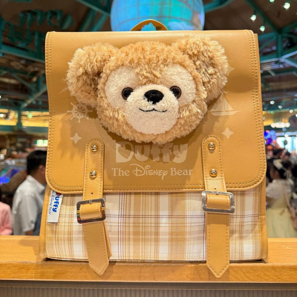 Duffy Shelliemay College Bag Comfortable Plush Backpack Arcshaped Straps