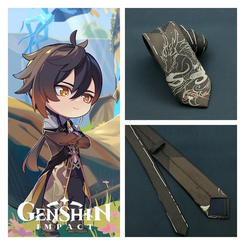Genshin Impact Zhongli Necktie Shirt Accessory Cos Ties Clothes Decor Gift Adult