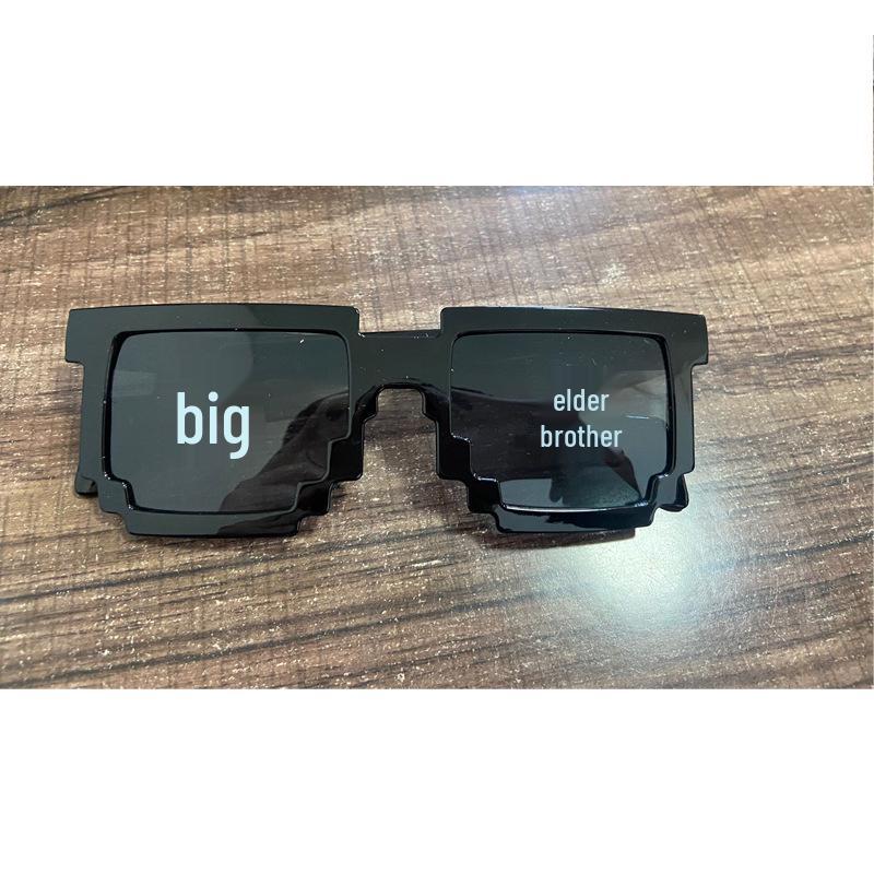 Pixelated Square Mosaic Anime-Style Sunglasses - Trendy Rectangular Frames