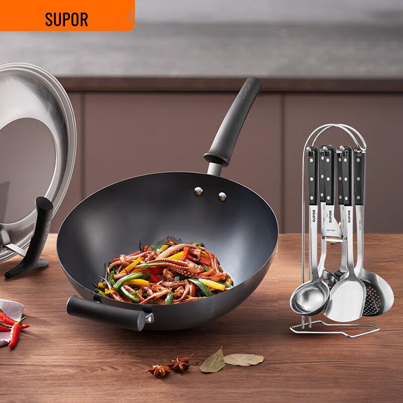 Supor 32cm Non-stick Wok with 7-Piece Utensil Set