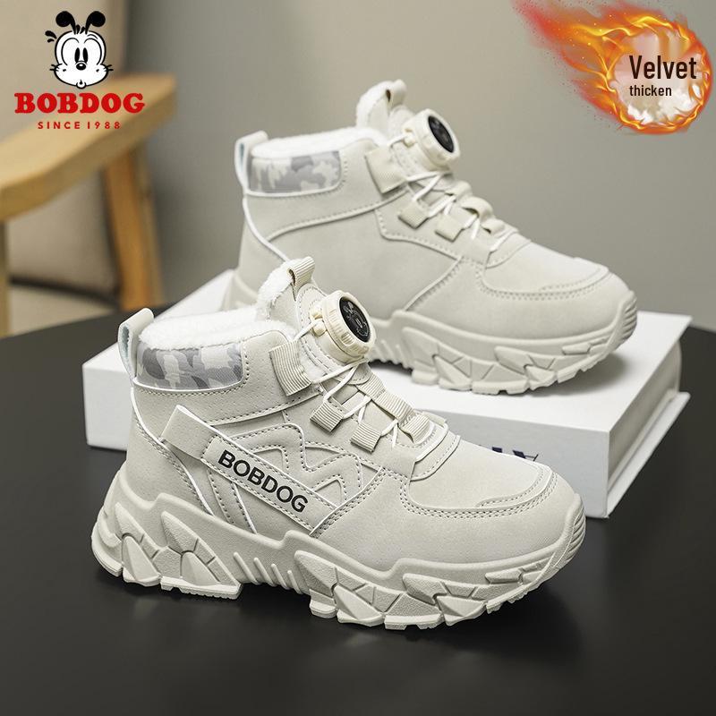 Bobodou Kids  Winter Plus Velvet Waterproof Snow Boots, Stylish Mid-Top Warm Cotton Shoes for Boys and Girls 33
