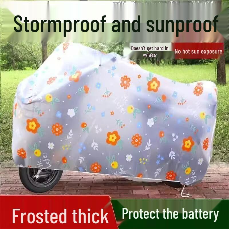 Durable Universal Motorcycle and Electric Bicycle Rain and Sun Protection Cover