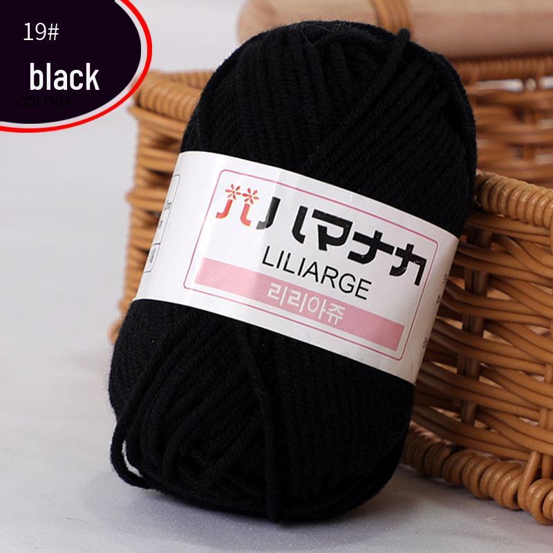 Korean Baby Milk Cotton Yarn: 4-Strand Crochet & Hand Knitting Yarn for Dolls, Infants, and Children.
